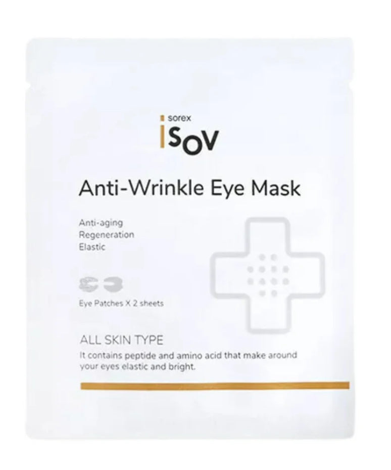 Anti-Wrinkle Eye Mask